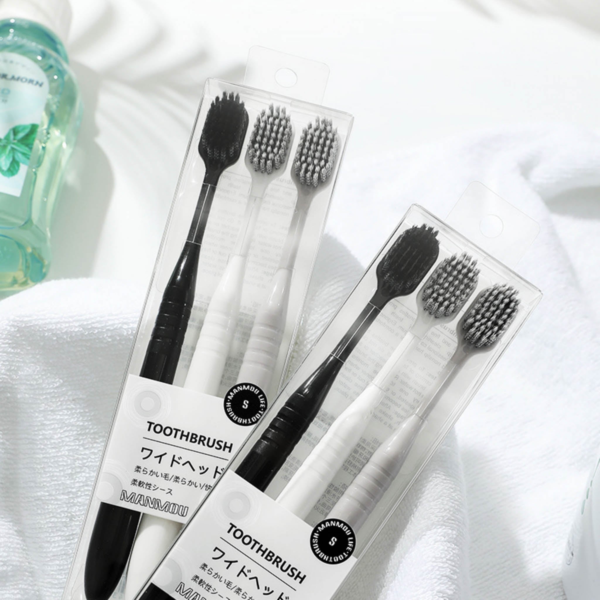 Multi-Color Toothbrush Set