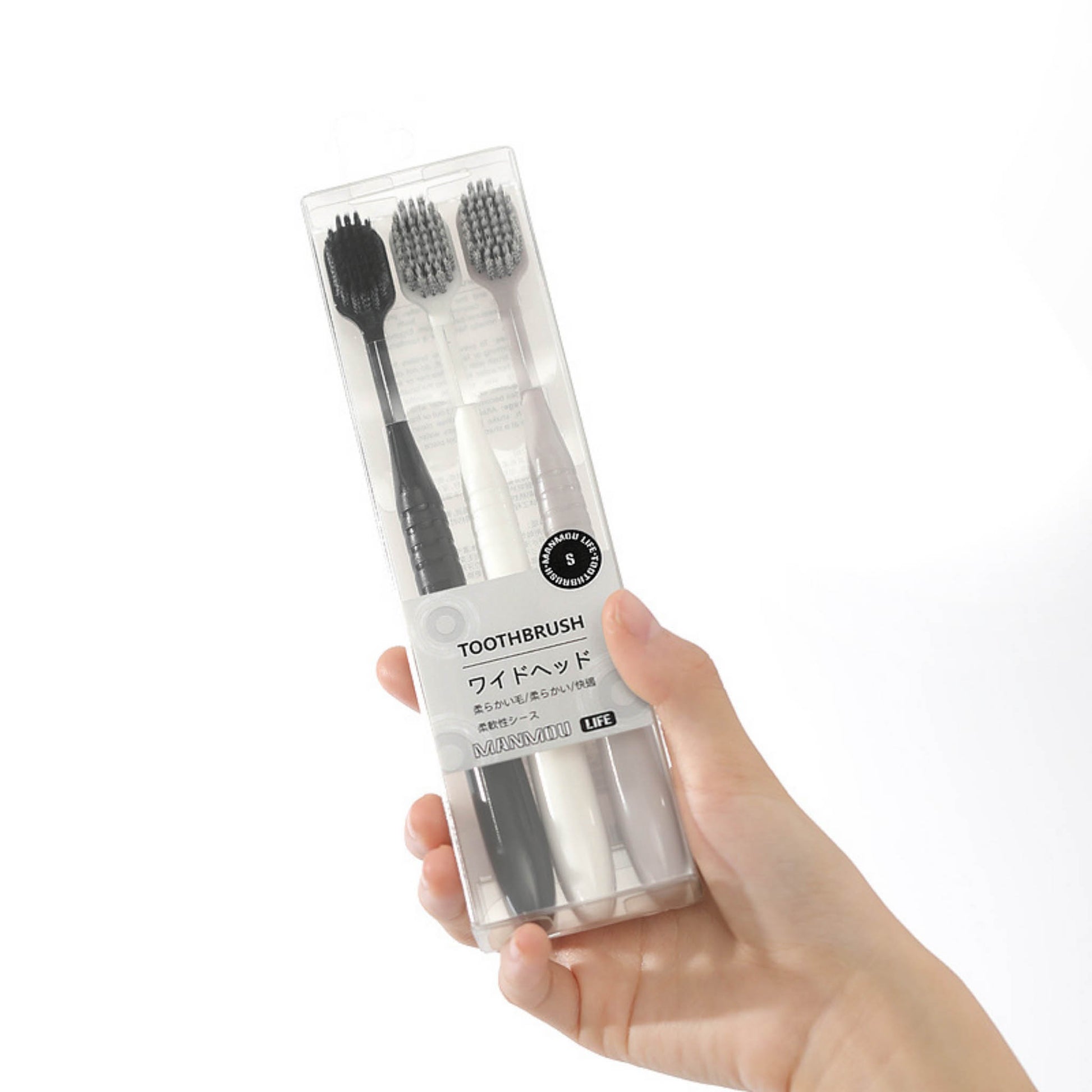 3 PACK Toothbrush