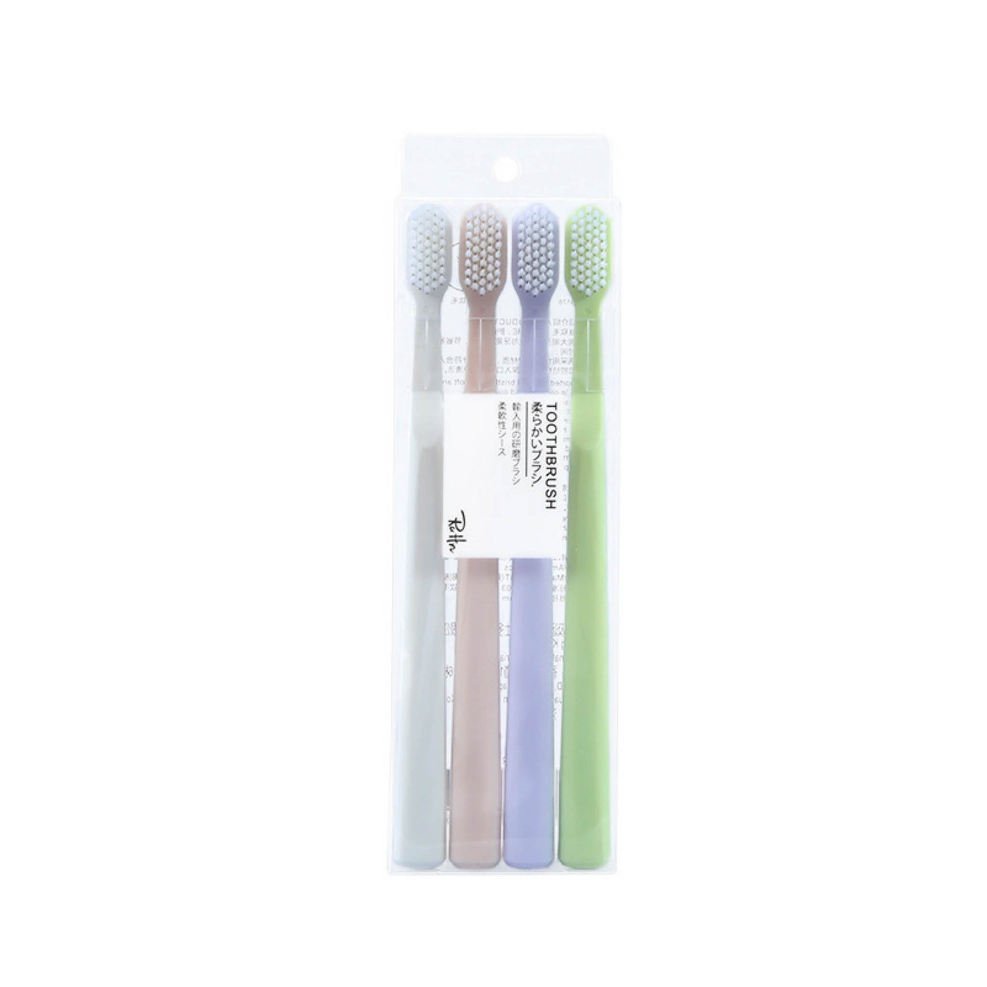 Set of 4 Soft Toothbrushes in Multiple Colors