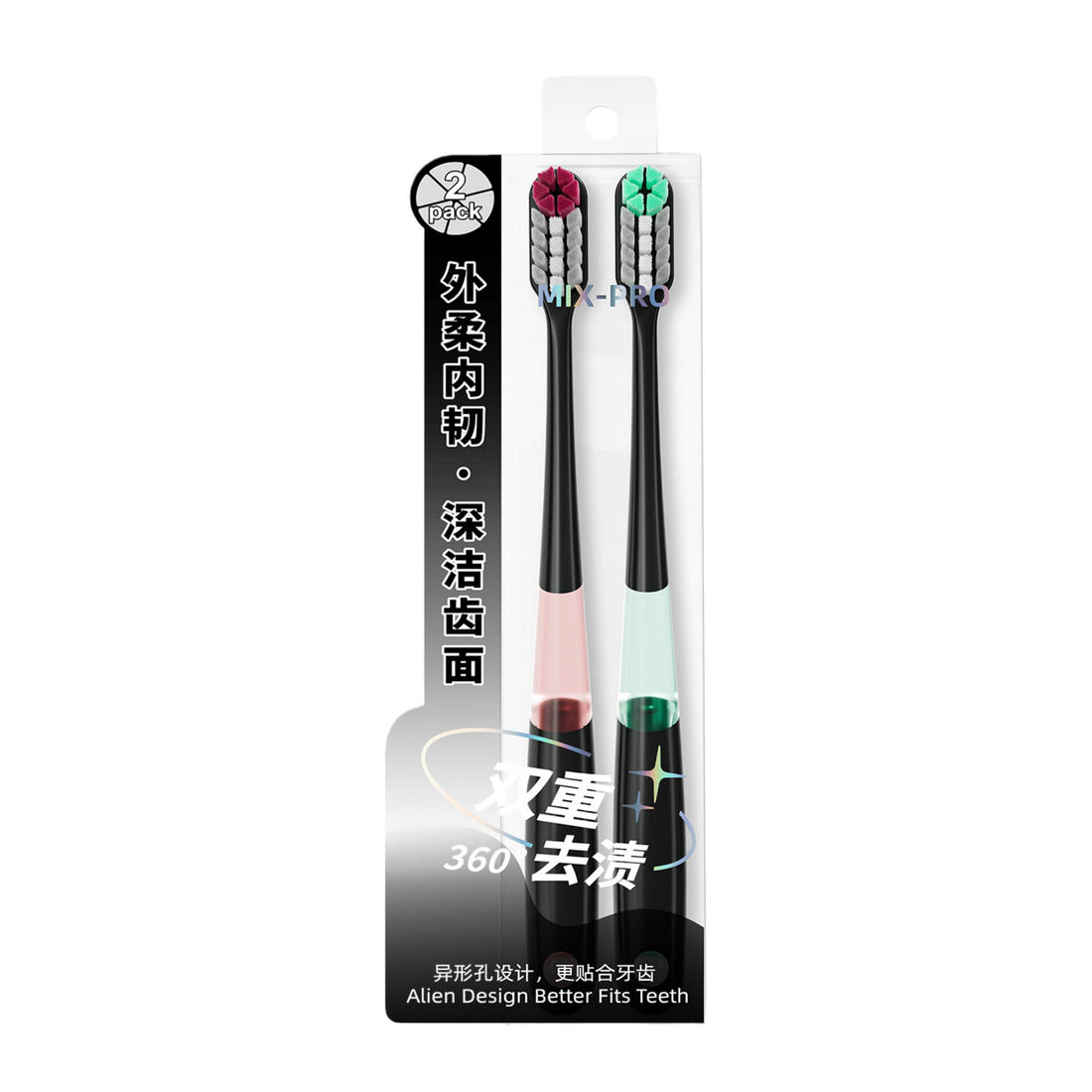 Toothbrush set in box, black handles with pink and green bristles