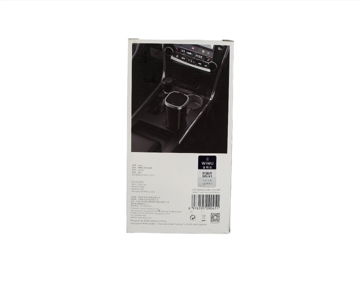 WIWU trash container retail box back with product photo and barcode label