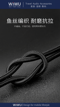 Black braided nylon charging cable close-up, tangle-free weave texture
