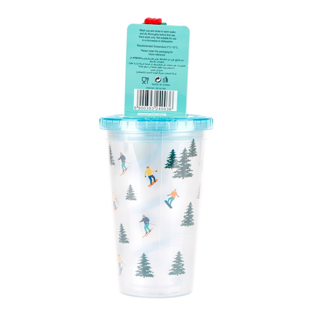 Winter Snow Fun Tumbler Cup - MIDI