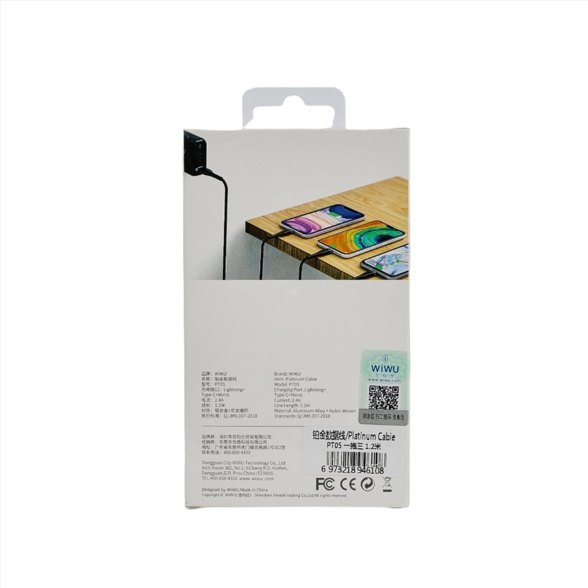 Wiwu 3 - in - 1 Charging Cable - MIDI