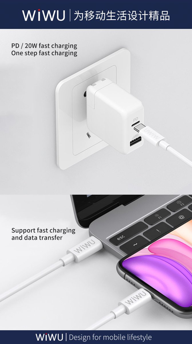 USB-C to Lightning charging cable plugged into a wall USB adapter