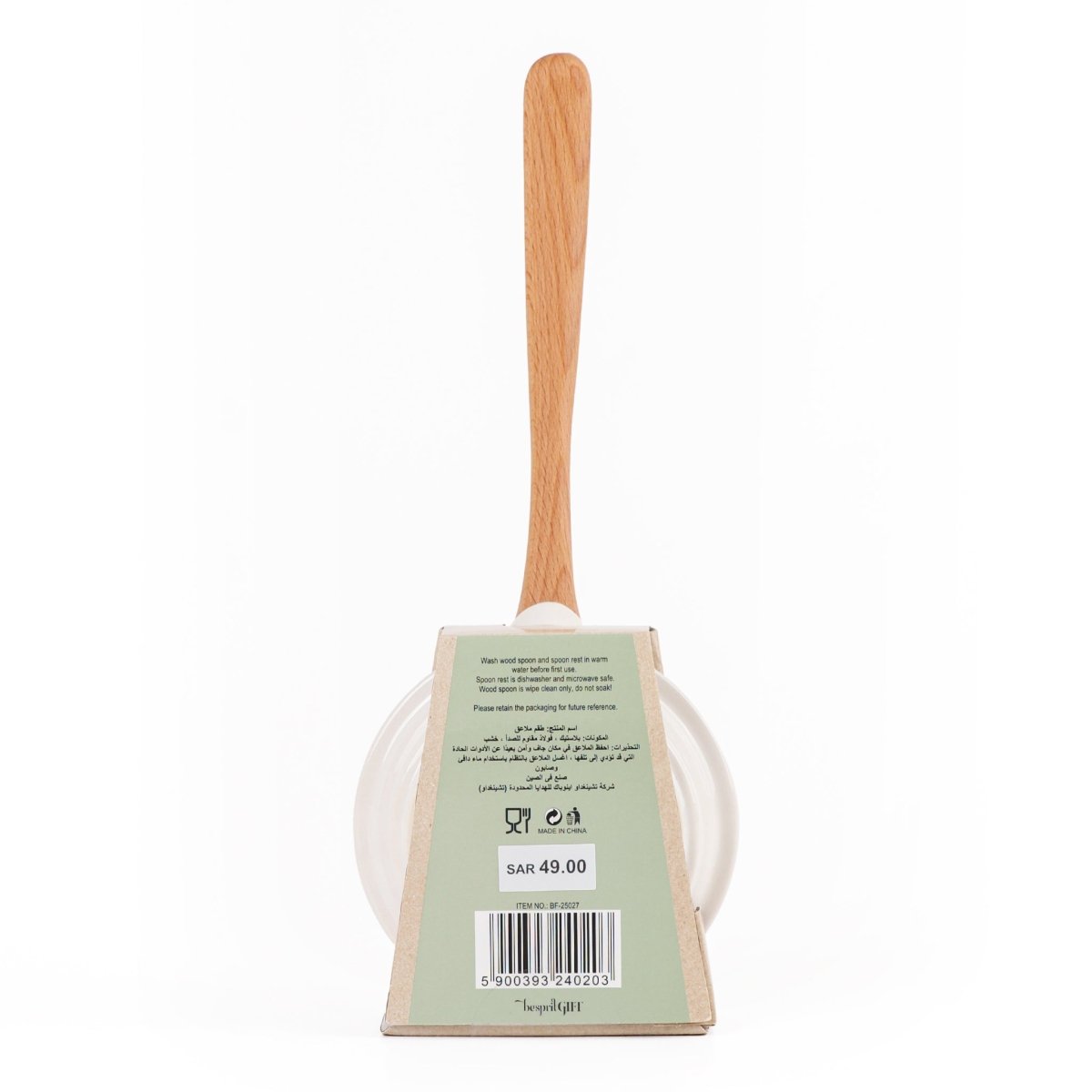 Wooden spoon and ceramic spoon rest set with info panel on box